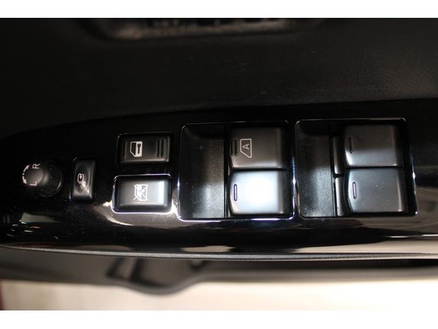 エルグランド 250ハイウェイスタープレミアム 後期型 純正10インチナビ アラウンドビューモニター 電動リアゲート 両側電動スライドドア シートヒーター アダプティプクルーズコントロール LEDヘッドライト 黒革シート クリアランスソナー(51枚目)