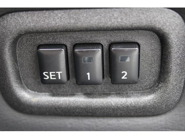 エルグランド 250ハイウェイスタープレミアム 後期型 純正10インチナビ アラウンドビューモニター 電動リアゲート 両側電動スライドドア シートヒーター アダプティプクルーズコントロール LEDヘッドライト 黒革シート クリアランスソナー(52枚目)