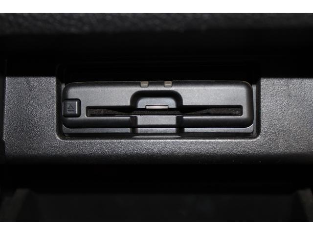 エルグランド 250ハイウェイスタープレミアム 後期型 純正10インチナビ アラウンドビューモニター 電動リアゲート 両側電動スライドドア シートヒーター アダプティプクルーズコントロール LEDヘッドライト 黒革シート クリアランスソナー(54枚目)