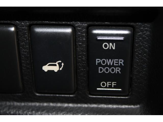 エルグランド 250ハイウェイスタープレミアム 後期型 純正10インチナビ アラウンドビューモニター 電動リアゲート 両側電動スライドドア シートヒーター アダプティプクルーズコントロール LEDヘッドライト 黒革シート クリアランスソナー(55枚目)