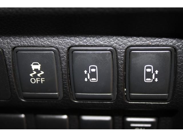 エルグランド 250ハイウェイスタープレミアム 後期型 純正10インチナビ アラウンドビューモニター 電動リアゲート 両側電動スライドドア シートヒーター アダプティプクルーズコントロール LEDヘッドライト 黒革シート クリアランスソナー(56枚目)