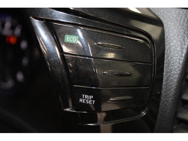 エルグランド 250ハイウェイスタープレミアム 後期型 純正10インチナビ アラウンドビューモニター 電動リアゲート 両側電動スライドドア シートヒーター アダプティプクルーズコントロール LEDヘッドライト 黒革シート クリアランスソナー(57枚目)