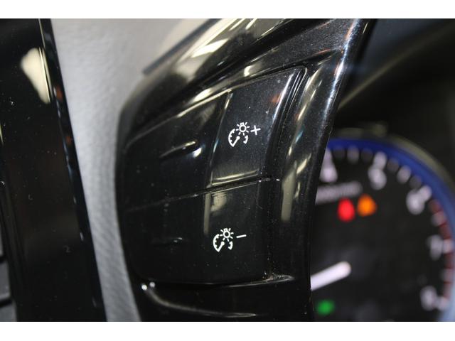 エルグランド 250ハイウェイスタープレミアム 後期型 純正10インチナビ アラウンドビューモニター 電動リアゲート 両側電動スライドドア シートヒーター アダプティプクルーズコントロール LEDヘッドライト 黒革シート クリアランスソナー(58枚目)