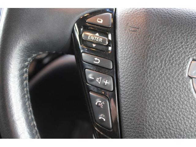 エルグランド 250ハイウェイスタープレミアム 後期型 純正10インチナビ アラウンドビューモニター 電動リアゲート 両側電動スライドドア シートヒーター アダプティプクルーズコントロール LEDヘッドライト 黒革シート クリアランスソナー(59枚目)