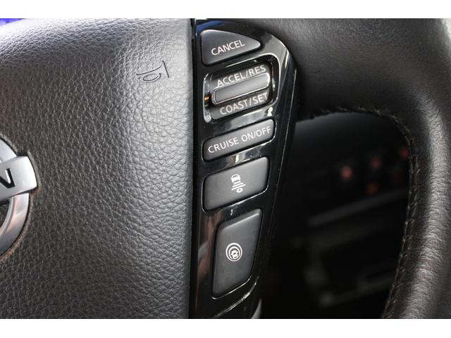 エルグランド 250ハイウェイスタープレミアム 後期型 純正10インチナビ アラウンドビューモニター 電動リアゲート 両側電動スライドドア シートヒーター アダプティプクルーズコントロール LEDヘッドライト 黒革シート クリアランスソナー(60枚目)