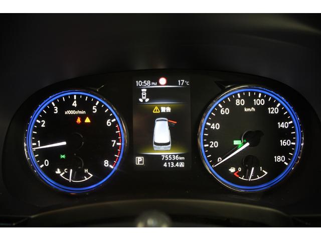 エルグランド 250ハイウェイスタープレミアム 後期型 純正10インチナビ アラウンドビューモニター 電動リアゲート 両側電動スライドドア シートヒーター アダプティプクルーズコントロール LEDヘッドライト 黒革シート クリアランスソナー(63枚目)