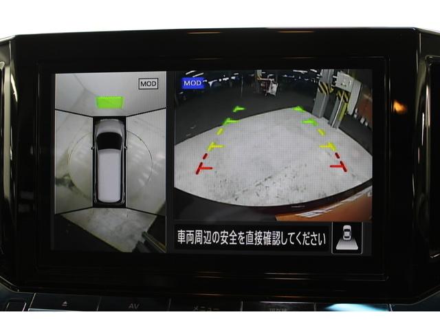 エルグランド 250ハイウェイスタープレミアム 後期型 純正10インチナビ アラウンドビューモニター 電動リアゲート 両側電動スライドドア シートヒーター アダプティプクルーズコントロール LEDヘッドライト 黒革シート クリアランスソナー(66枚目)