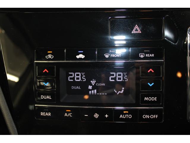 エルグランド 250ハイウェイスタープレミアム 後期型 純正10インチナビ アラウンドビューモニター 電動リアゲート 両側電動スライドドア シートヒーター アダプティプクルーズコントロール LEDヘッドライト 黒革シート クリアランスソナー(68枚目)