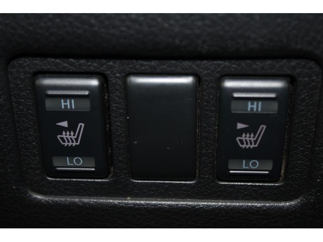 エルグランド 250ハイウェイスタープレミアム 後期型 純正10インチナビ アラウンドビューモニター 電動リアゲート 両側電動スライドドア シートヒーター アダプティプクルーズコントロール LEDヘッドライト 黒革シート クリアランスソナー(69枚目)