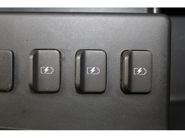 エルグランド 250ハイウェイスタープレミアム 後期型 純正10インチナビ アラウンドビューモニター 電動リアゲート 両側電動スライドドア シートヒーター アダプティプクルーズコントロール LEDヘッドライト 黒革シート クリアランスソナー(73枚目)