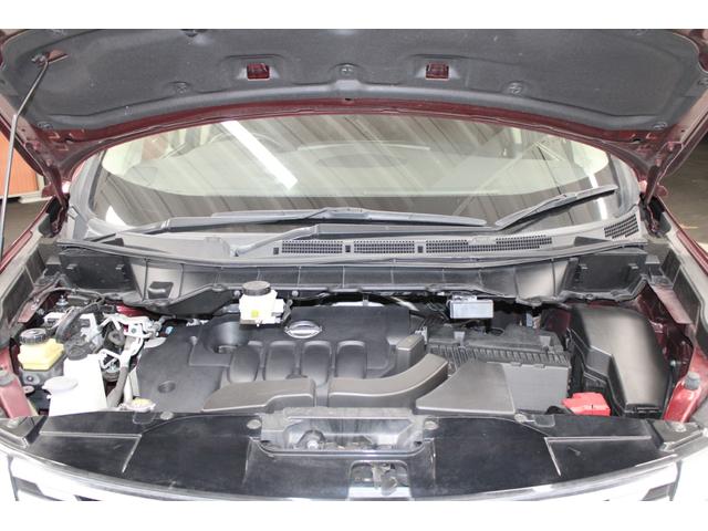 エルグランド 250ハイウェイスタープレミアム 後期型 純正10インチナビ アラウンドビューモニター 電動リアゲート 両側電動スライドドア シートヒーター アダプティプクルーズコントロール LEDヘッドライト 黒革シート クリアランスソナー(76枚目)