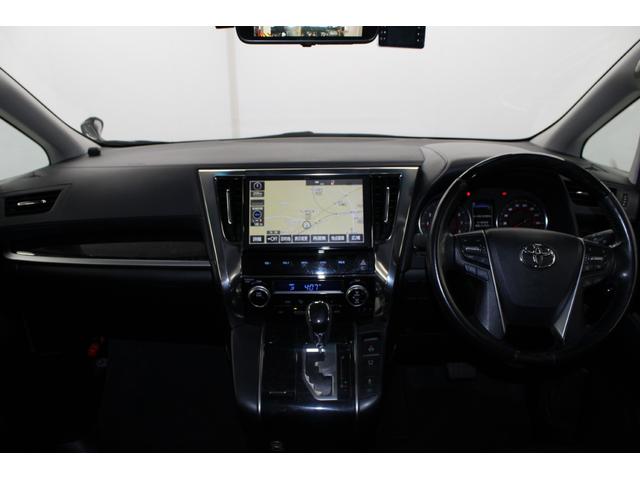 アルファード 2.5S Aパッケージ 後期型 禁煙 サンルーフ モデリスタフルエアロ アドバンスドフェイススタイル 純正10インチナビ 純正12.1インチ後席モニター フルセグ バックカメラ デジタルインナーミラー トヨタセーフティセンス(48枚目)