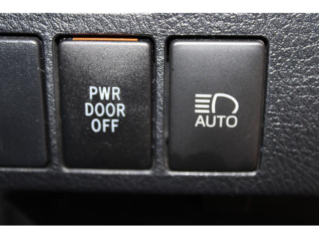 アルファード 2.5S Aパッケージ 後期型 禁煙 サンルーフ モデリスタフルエアロ アドバンスドフェイススタイル 純正10インチナビ 純正12.1インチ後席モニター フルセグ バックカメラ デジタルインナーミラー トヨタセーフティセンス(53枚目)