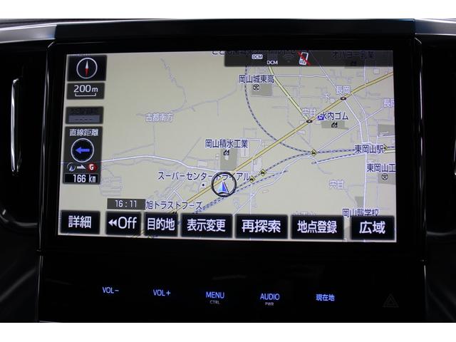 アルファード 2.5S Aパッケージ 後期型 禁煙 サンルーフ モデリスタフルエアロ アドバンスドフェイススタイル 純正10インチナビ 純正12.1インチ後席モニター フルセグ バックカメラ デジタルインナーミラー トヨタセーフティセンス(60枚目)