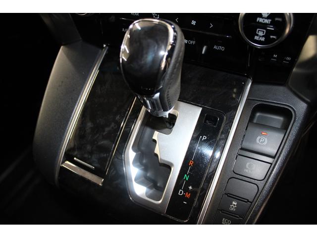 アルファード 2.5S Aパッケージ 後期型 禁煙 サンルーフ モデリスタフルエアロ アドバンスドフェイススタイル 純正10インチナビ 純正12.1インチ後席モニター フルセグ バックカメラ デジタルインナーミラー トヨタセーフティセンス(65枚目)