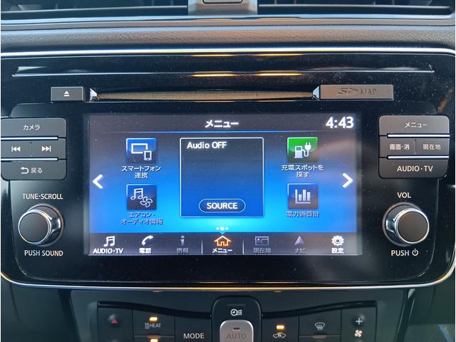 リーフ X 禁煙車 純正ナビ フルセグ アラウンドビューモニター シートヒーター 衝突軽減ブレーキ ステアリングヒーター オートクルーズコントロール ビルトインETC LEDヘッドライト クリアランスソナー(3枚目)