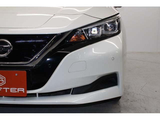 リーフ X 禁煙車 純正ナビ フルセグ アラウンドビューモニター シートヒーター 衝突軽減ブレーキ ステアリングヒーター オートクルーズコントロール ビルトインETC LEDヘッドライト クリアランスソナー(14枚目)