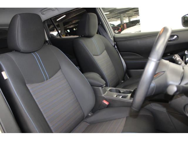 リーフ X 禁煙車 純正ナビ フルセグ アラウンドビューモニター シートヒーター 衝突軽減ブレーキ ステアリングヒーター オートクルーズコントロール ビルトインETC LEDヘッドライト クリアランスソナー(29枚目)