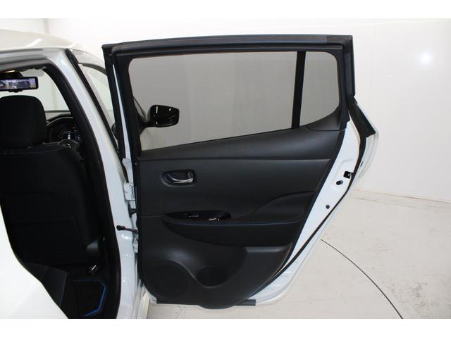 リーフ X 禁煙車 純正ナビ フルセグ アラウンドビューモニター シートヒーター 衝突軽減ブレーキ ステアリングヒーター オートクルーズコントロール ビルトインETC LEDヘッドライト クリアランスソナー(31枚目)