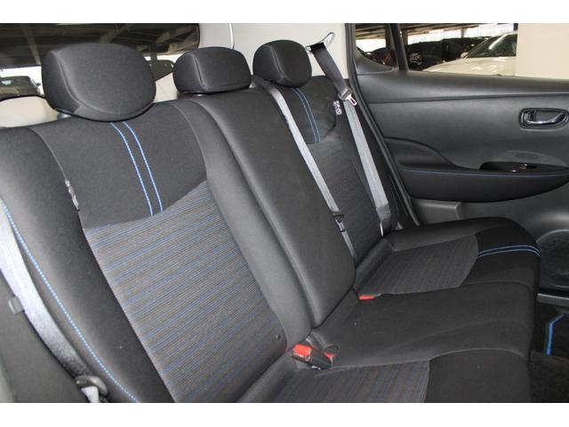 リーフ X 禁煙車 純正ナビ フルセグ アラウンドビューモニター シートヒーター 衝突軽減ブレーキ ステアリングヒーター オートクルーズコントロール ビルトインETC LEDヘッドライト クリアランスソナー(33枚目)