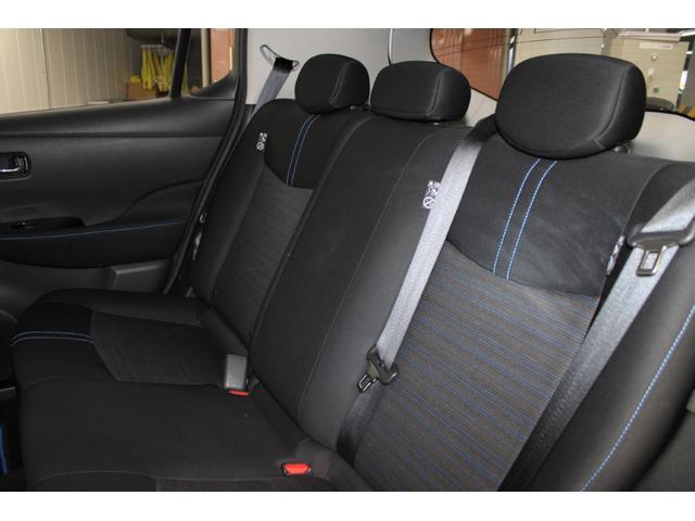 リーフ X 禁煙車 純正ナビ フルセグ アラウンドビューモニター シートヒーター 衝突軽減ブレーキ ステアリングヒーター オートクルーズコントロール ビルトインETC LEDヘッドライト クリアランスソナー(38枚目)