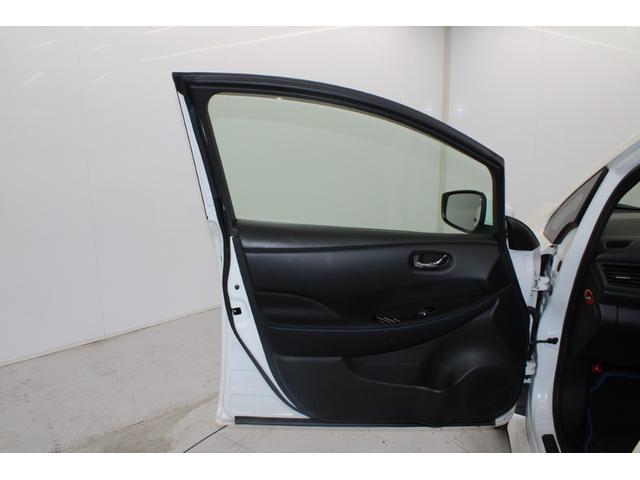 リーフ X 禁煙車 純正ナビ フルセグ アラウンドビューモニター シートヒーター 衝突軽減ブレーキ ステアリングヒーター オートクルーズコントロール ビルトインETC LEDヘッドライト クリアランスソナー(39枚目)