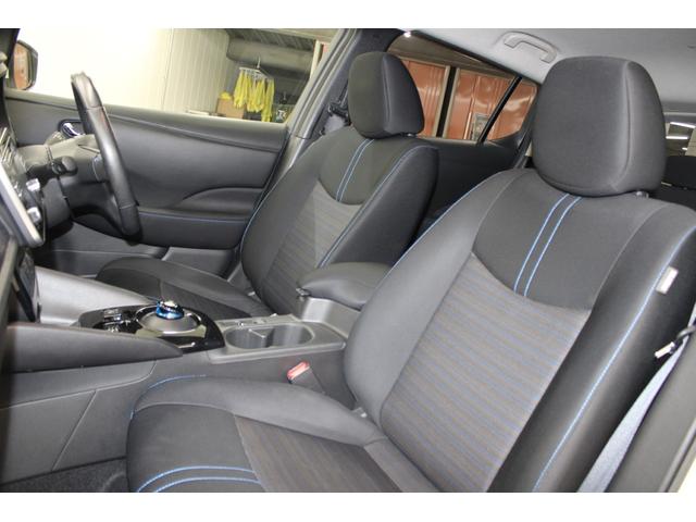 リーフ X 禁煙車 純正ナビ フルセグ アラウンドビューモニター シートヒーター 衝突軽減ブレーキ ステアリングヒーター オートクルーズコントロール ビルトインETC LEDヘッドライト クリアランスソナー(41枚目)