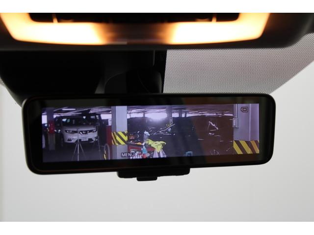 リーフ X 禁煙車 純正ナビ フルセグ アラウンドビューモニター シートヒーター 衝突軽減ブレーキ ステアリングヒーター オートクルーズコントロール ビルトインETC LEDヘッドライト クリアランスソナー(43枚目)