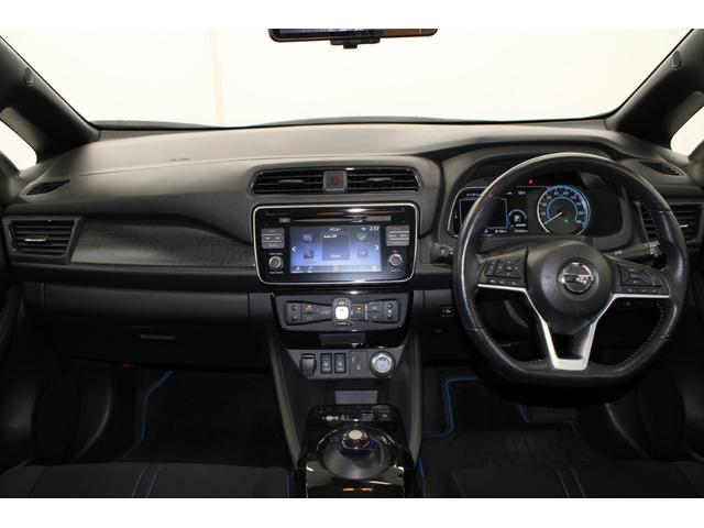 リーフ X 禁煙車 純正ナビ フルセグ アラウンドビューモニター シートヒーター 衝突軽減ブレーキ ステアリングヒーター オートクルーズコントロール ビルトインETC LEDヘッドライト クリアランスソナー(46枚目)