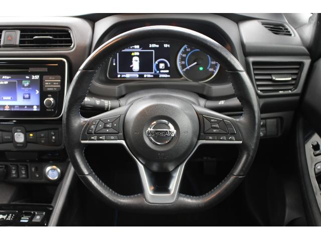 リーフ X 禁煙車 純正ナビ フルセグ アラウンドビューモニター シートヒーター 衝突軽減ブレーキ ステアリングヒーター オートクルーズコントロール ビルトインETC LEDヘッドライト クリアランスソナー(47枚目)