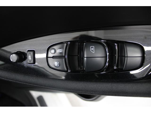 リーフ X 禁煙車 純正ナビ フルセグ アラウンドビューモニター シートヒーター 衝突軽減ブレーキ ステアリングヒーター オートクルーズコントロール ビルトインETC LEDヘッドライト クリアランスソナー(48枚目)