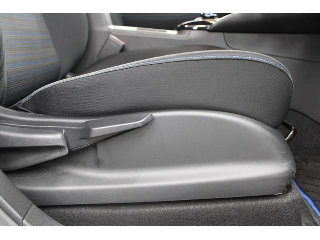 リーフ X 禁煙車 純正ナビ フルセグ アラウンドビューモニター シートヒーター 衝突軽減ブレーキ ステアリングヒーター オートクルーズコントロール ビルトインETC LEDヘッドライト クリアランスソナー(49枚目)