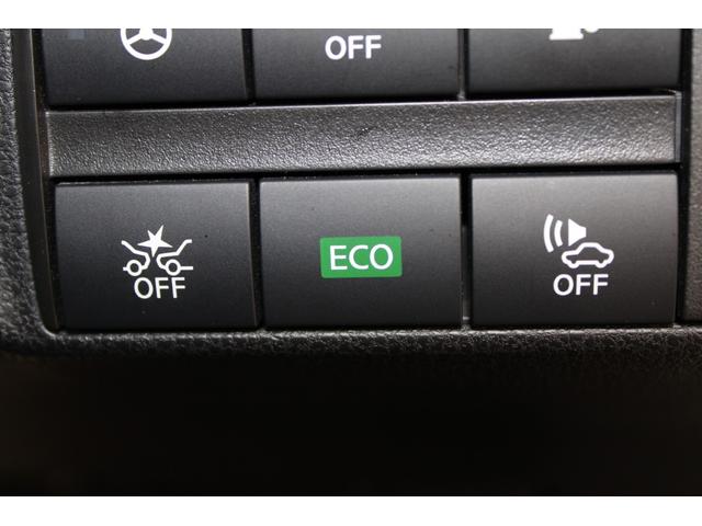 リーフ X 禁煙車 純正ナビ フルセグ アラウンドビューモニター シートヒーター 衝突軽減ブレーキ ステアリングヒーター オートクルーズコントロール ビルトインETC LEDヘッドライト クリアランスソナー(51枚目)