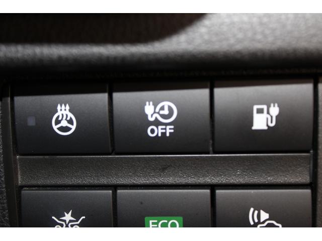 リーフ X 禁煙車 純正ナビ フルセグ アラウンドビューモニター シートヒーター 衝突軽減ブレーキ ステアリングヒーター オートクルーズコントロール ビルトインETC LEDヘッドライト クリアランスソナー(52枚目)