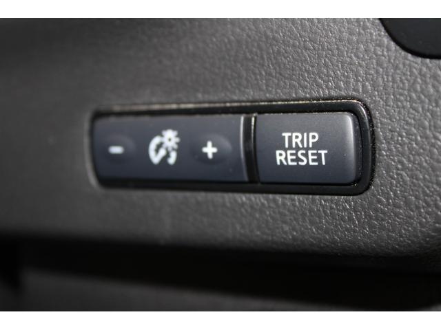 リーフ X 禁煙車 純正ナビ フルセグ アラウンドビューモニター シートヒーター 衝突軽減ブレーキ ステアリングヒーター オートクルーズコントロール ビルトインETC LEDヘッドライト クリアランスソナー(53枚目)