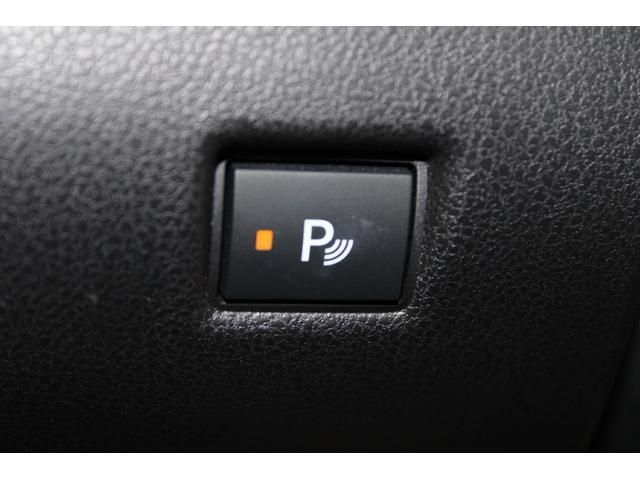 リーフ X 禁煙車 純正ナビ フルセグ アラウンドビューモニター シートヒーター 衝突軽減ブレーキ ステアリングヒーター オートクルーズコントロール ビルトインETC LEDヘッドライト クリアランスソナー(54枚目)