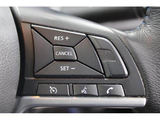 リーフ X 禁煙車 純正ナビ フルセグ アラウンドビューモニター シートヒーター 衝突軽減ブレーキ ステアリングヒーター オートクルーズコントロール ビルトインETC LEDヘッドライト クリアランスソナー(55枚目)