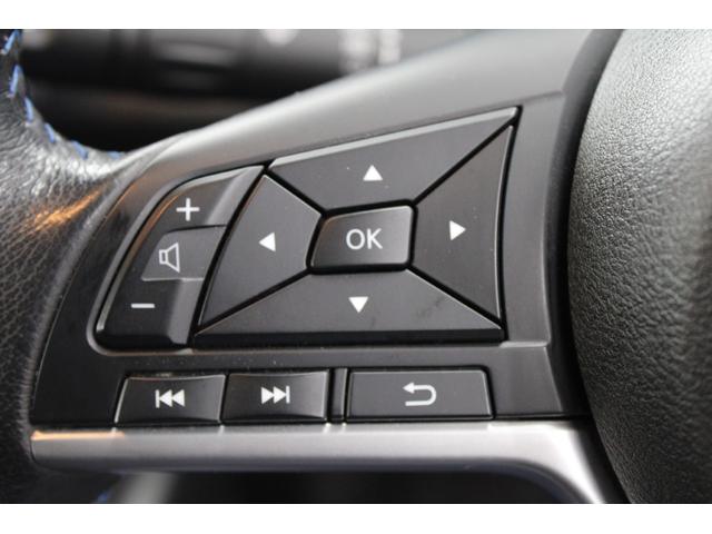 リーフ X 禁煙車 純正ナビ フルセグ アラウンドビューモニター シートヒーター 衝突軽減ブレーキ ステアリングヒーター オートクルーズコントロール ビルトインETC LEDヘッドライト クリアランスソナー(56枚目)