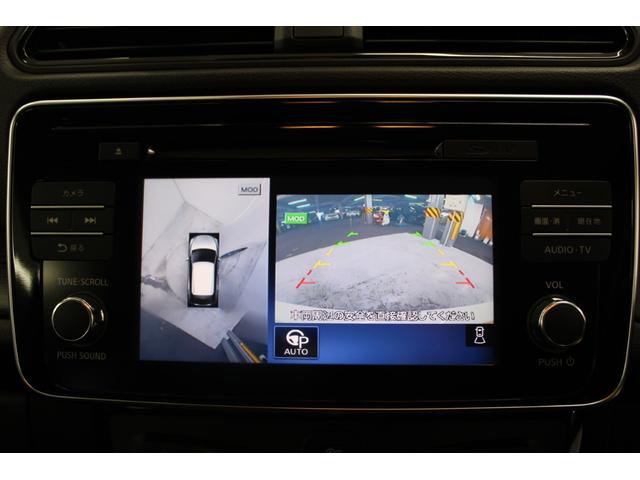 リーフ X 禁煙車 純正ナビ フルセグ アラウンドビューモニター シートヒーター 衝突軽減ブレーキ ステアリングヒーター オートクルーズコントロール ビルトインETC LEDヘッドライト クリアランスソナー(61枚目)