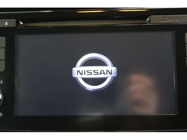 リーフ X 禁煙車 純正ナビ フルセグ アラウンドビューモニター シートヒーター 衝突軽減ブレーキ ステアリングヒーター オートクルーズコントロール ビルトインETC LEDヘッドライト クリアランスソナー(62枚目)