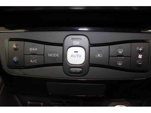 リーフ X 禁煙車 純正ナビ フルセグ アラウンドビューモニター シートヒーター 衝突軽減ブレーキ ステアリングヒーター オートクルーズコントロール ビルトインETC LEDヘッドライト クリアランスソナー(64枚目)