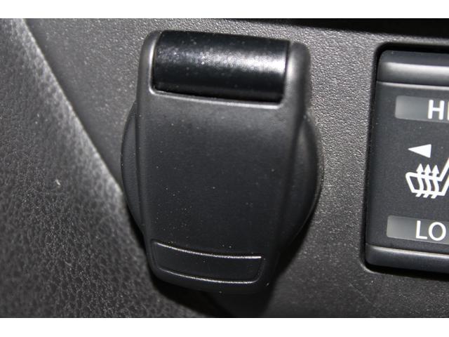 リーフ X 禁煙車 純正ナビ フルセグ アラウンドビューモニター シートヒーター 衝突軽減ブレーキ ステアリングヒーター オートクルーズコントロール ビルトインETC LEDヘッドライト クリアランスソナー(65枚目)