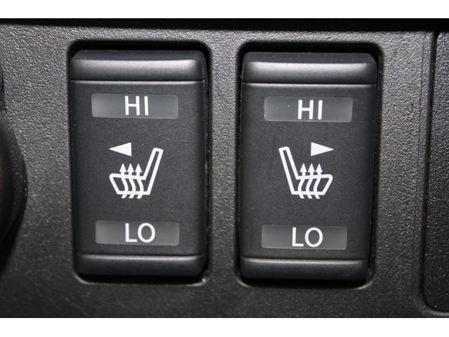 リーフ X 禁煙車 純正ナビ フルセグ アラウンドビューモニター シートヒーター 衝突軽減ブレーキ ステアリングヒーター オートクルーズコントロール ビルトインETC LEDヘッドライト クリアランスソナー(66枚目)