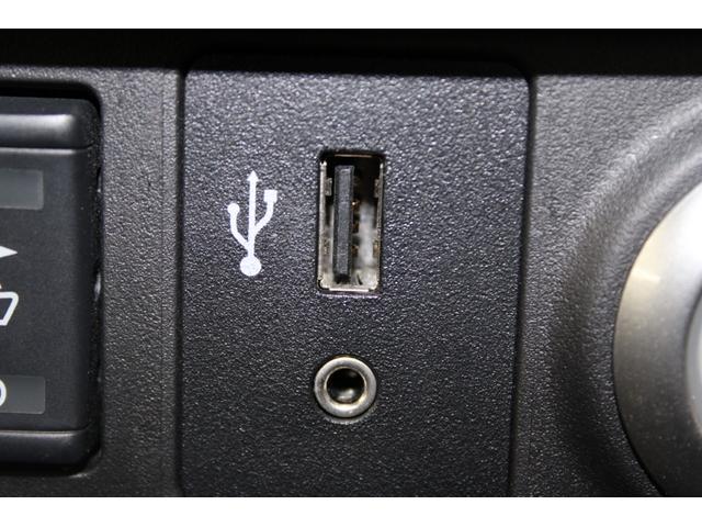 リーフ X 禁煙車 純正ナビ フルセグ アラウンドビューモニター シートヒーター 衝突軽減ブレーキ ステアリングヒーター オートクルーズコントロール ビルトインETC LEDヘッドライト クリアランスソナー(67枚目)