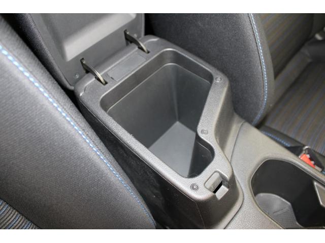 リーフ X 禁煙車 純正ナビ フルセグ アラウンドビューモニター シートヒーター 衝突軽減ブレーキ ステアリングヒーター オートクルーズコントロール ビルトインETC LEDヘッドライト クリアランスソナー(71枚目)