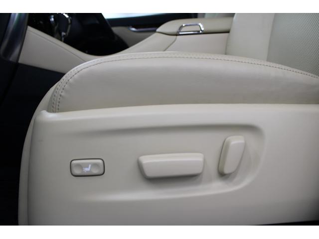 アルファード 2.5G 後期型 禁煙 3眼LEDヘッド 純正10インチナビ 後席12.1インチナビ バックカメラ フルセグ デジタルインナーミラー 両側電動スライドドア トヨタセーフティセンス レーダークルーズコントロール(41枚目)