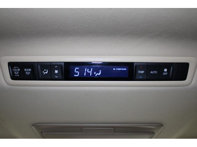 アルファード 2.5G 後期型 禁煙 3眼LEDヘッド 純正10インチナビ 後席12.1インチナビ バックカメラ フルセグ デジタルインナーミラー 両側電動スライドドア トヨタセーフティセンス レーダークルーズコントロール(47枚目)