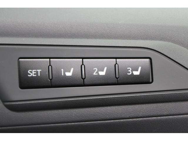 アルファード 2.5G 後期型 禁煙 3眼LEDヘッド 純正10インチナビ 後席12.1インチナビ バックカメラ フルセグ デジタルインナーミラー 両側電動スライドドア トヨタセーフティセンス レーダークルーズコントロール(51枚目)