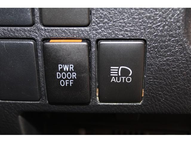 アルファード 2.5G 後期型 禁煙 3眼LEDヘッド 純正10インチナビ 後席12.1インチナビ バックカメラ フルセグ デジタルインナーミラー 両側電動スライドドア トヨタセーフティセンス レーダークルーズコントロール(54枚目)