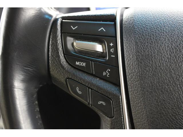 アルファード 2.5G 後期型 禁煙 3眼LEDヘッド 純正10インチナビ 後席12.1インチナビ バックカメラ フルセグ デジタルインナーミラー 両側電動スライドドア トヨタセーフティセンス レーダークルーズコントロール(57枚目)